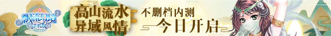 彬县新闻网